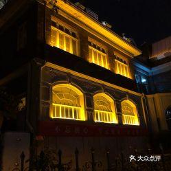 天津网红神秘造型屋地址,探秘时尚潮流的发源地