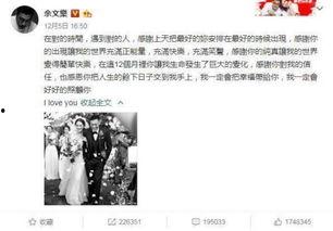 娱乐最新吃瓜事件视频在线观看