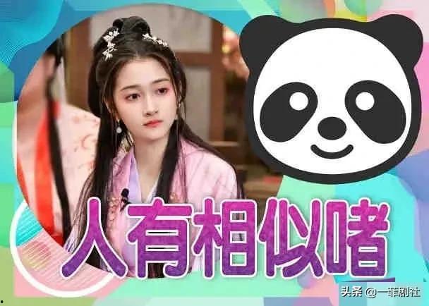 娱乐小八吃瓜,明星幕后吃瓜大事件