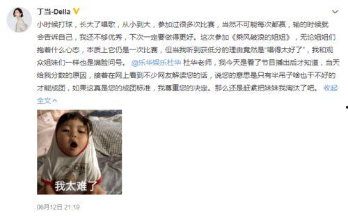 娱乐吃瓜全集免费观看